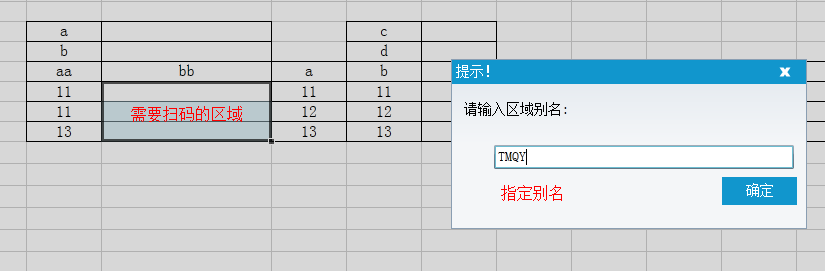 QQͼ20140618221118.png