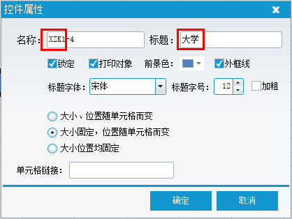 QQͼ20141022172029.png