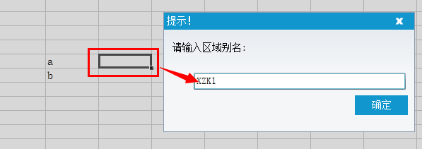 QQͼ20141022172123.png