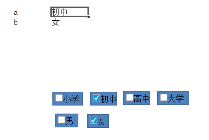 QQͼ20141022172135.png