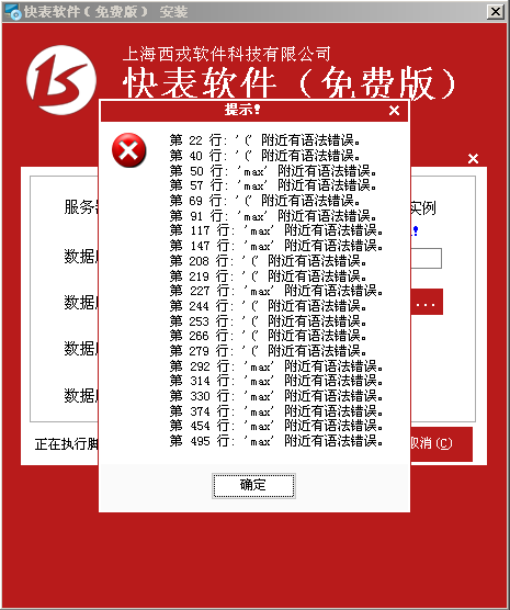 20150302072149.png