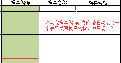 QQͼƬ20150624000933.png