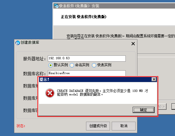 QQͼƬ20160712200256.png