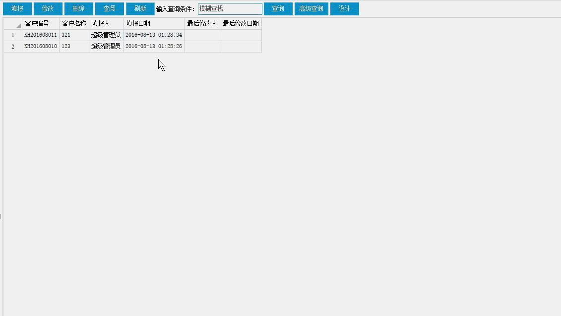 2.GIF