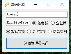 QQͼ20160817125221.jpg