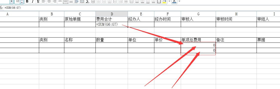 QQͼƬ20190211114155.png